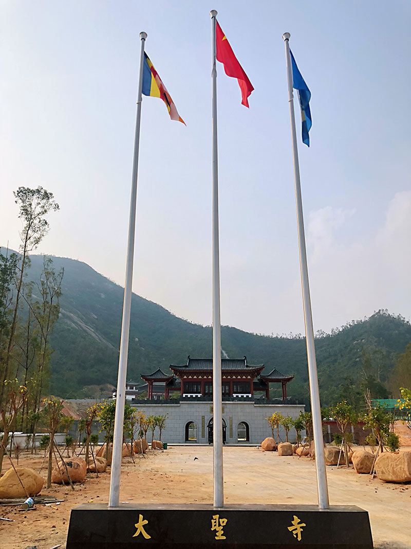 江門(mén)新會(huì)大圣寺旗桿